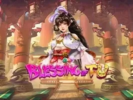 Blessing of Tu thumbnail